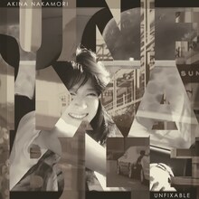 中森明菜「unfixable」初回限定盤ジャケット