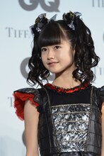 YUIMETAL