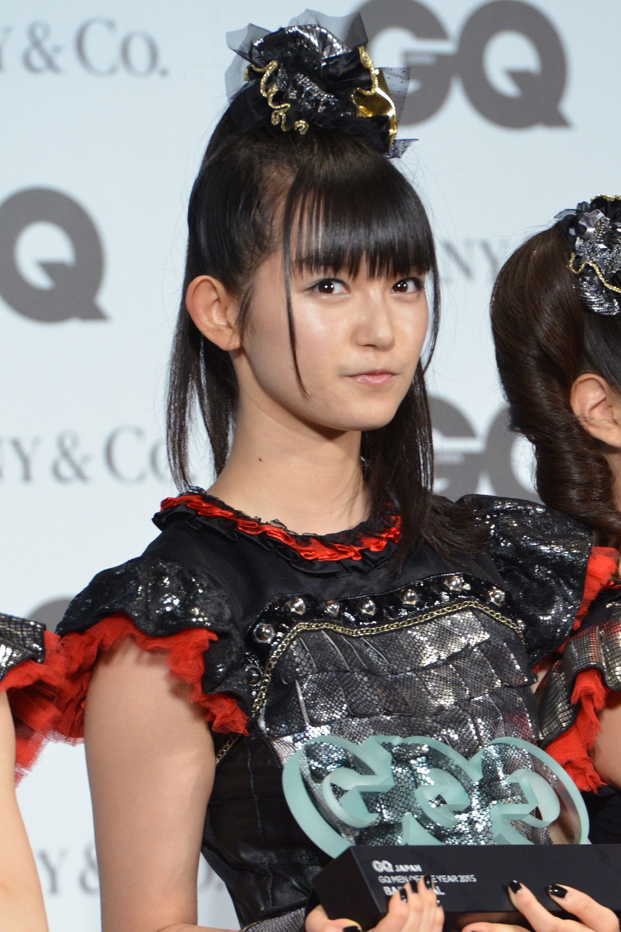 SU-METAL
