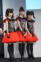 BABYMETAL