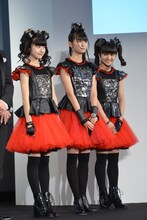 BABYMETAL
