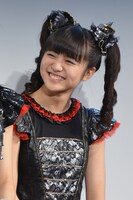 MOAMETAL