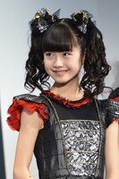 YUIMETAL