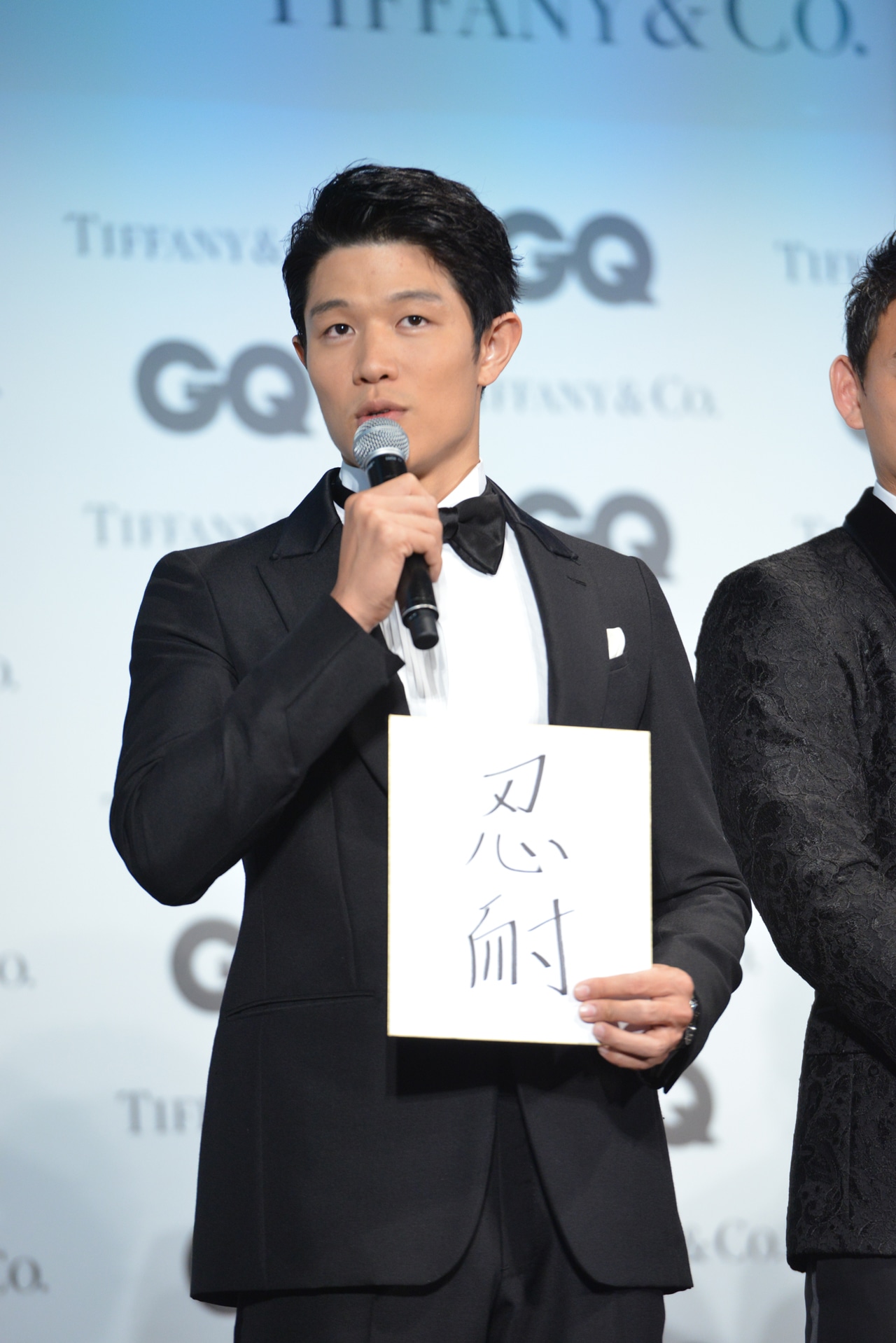 鈴木亮平