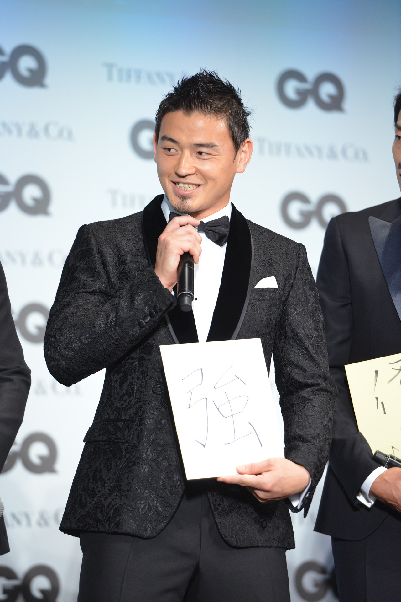 五郎丸歩