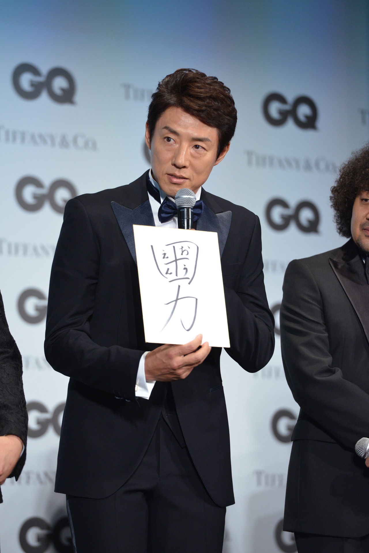 松岡修造