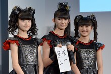 BABYMETAL