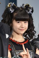 YUIMETAL