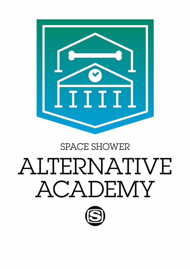 「SPACE SHOWER ALTERNATIVE ACADEMY」ロゴ