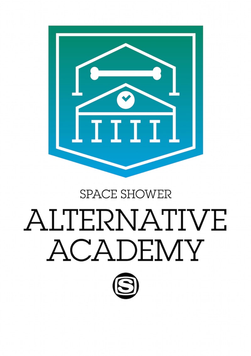 「SPACE SHOWER ALTERNATIVE ACADEMY」ロゴ
