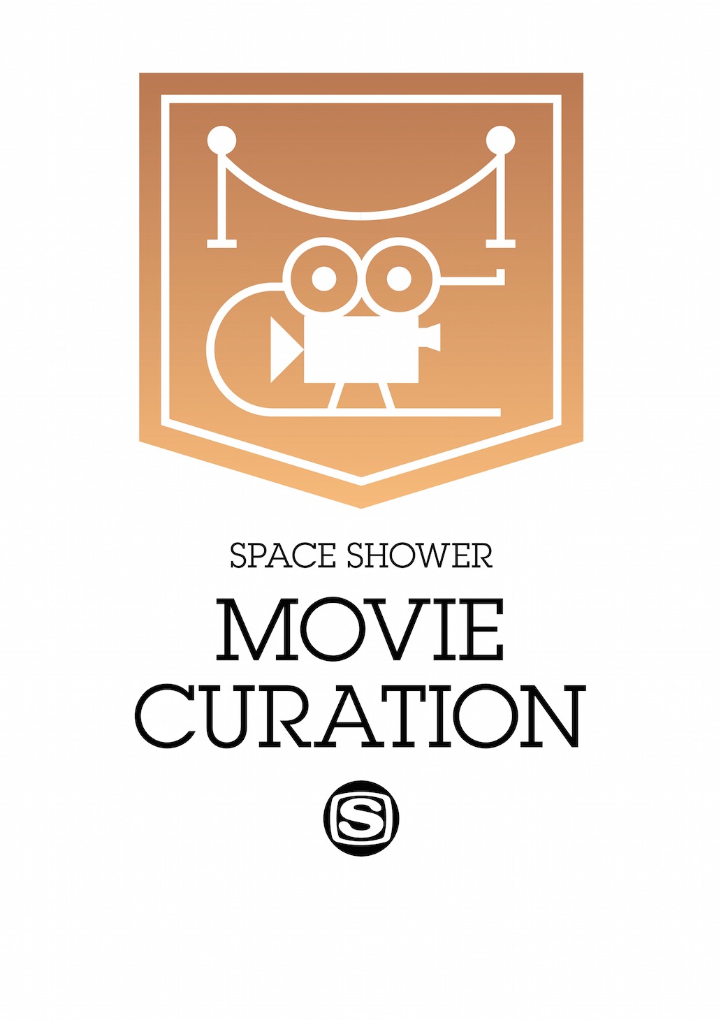 「SPACE SHOWER MOVIE CURATION」ロゴ