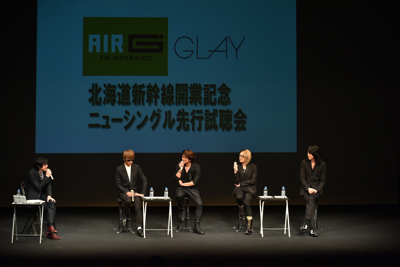 試聴会イベントの様子。（撮影：原田直樹）