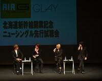 試聴会イベントの様子。（撮影：原田直樹）