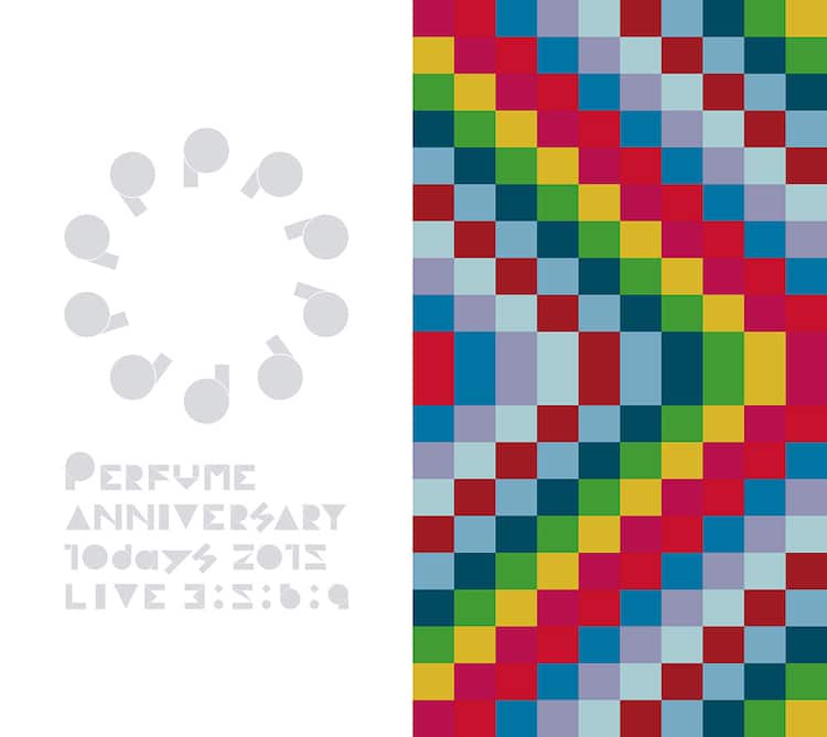 Perfume武道館ライブが映像化 初回盤に10daysダイジェスト すごろく全公演 音楽ナタリー Perfume武道館ライブが映像化 初回盤に10daysダイジェスト すごろく全公演 音楽ナタリー
