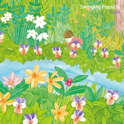 Swinging Popsicle「flow」ジャケット