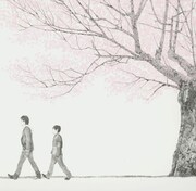 コブクロ「桜」通常盤ジャケット