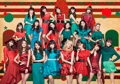 E-girls