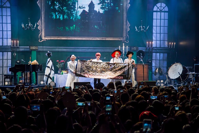 「KKBOX LIVE×SEKAI NO OWARI 台湾特別公演 2015」の様子。