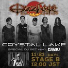「Ozzfest」でCrystal LakeとDJ BAKUがスペシャルセッション