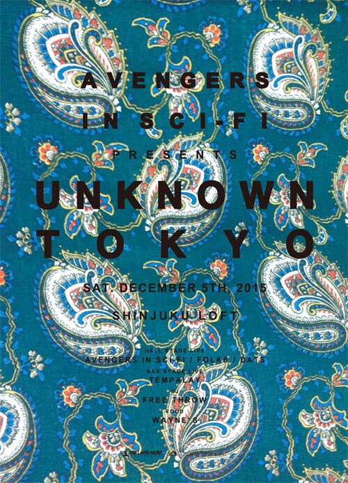 「Unknown Tokyo」キービジュアル