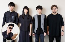 現在音楽ナタリーPower Pushでは宇多丸（RHYMESTER）によるBase Ball Bearのインタビューを公開中。