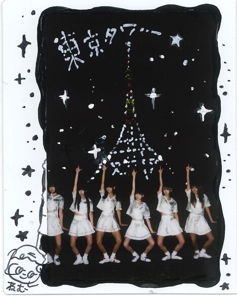 「でんぱ組.inc WORLD TOUR 2015 つくる写真集」でセレクトすることができる予定の写真。