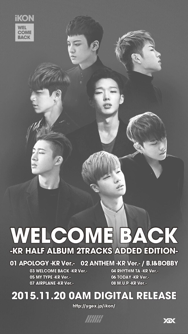 iKON「WELCOME BACK -KR HALF ALBUM 2TRACKS ADDED EDITION-」ポスター