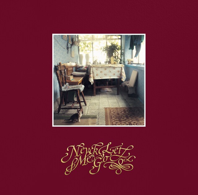 北園みなみ「Never Let Me Go」ジャケット