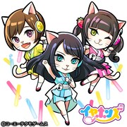 ねこ武将「イニャホンズ」画像見本