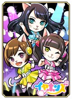 「のぶニャが」コラボキャラクター見本