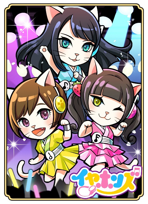 「のぶニャが」コラボキャラクター見本