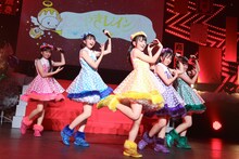 たこやきレインボー（撮影：笹森健一）