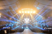 9mm Parabellum Bullet (c)テレビ朝日ドリームフェスティバル2015