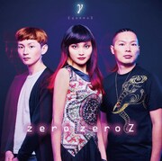 ∞Z「musicγ」ジャケット