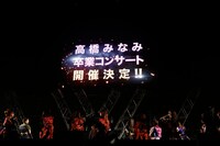 握手会イベントの様子。(c)AKS