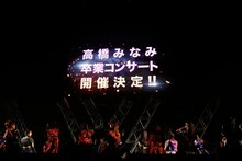 握手会イベントの様子。(c)AKS