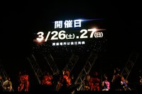 握手会イベントの様子。(c)AKS