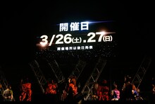 握手会イベントの様子。(c)AKS