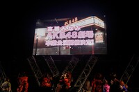 握手会イベントの様子。(c)AKS