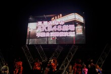 握手会イベントの様子。(c)AKS