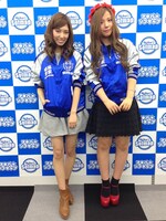 左から橘ゆりか、倉田瑠夏。