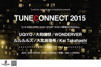 「TUNECONNECT 2015」告知画像