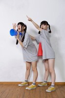 生ハムと焼うどん