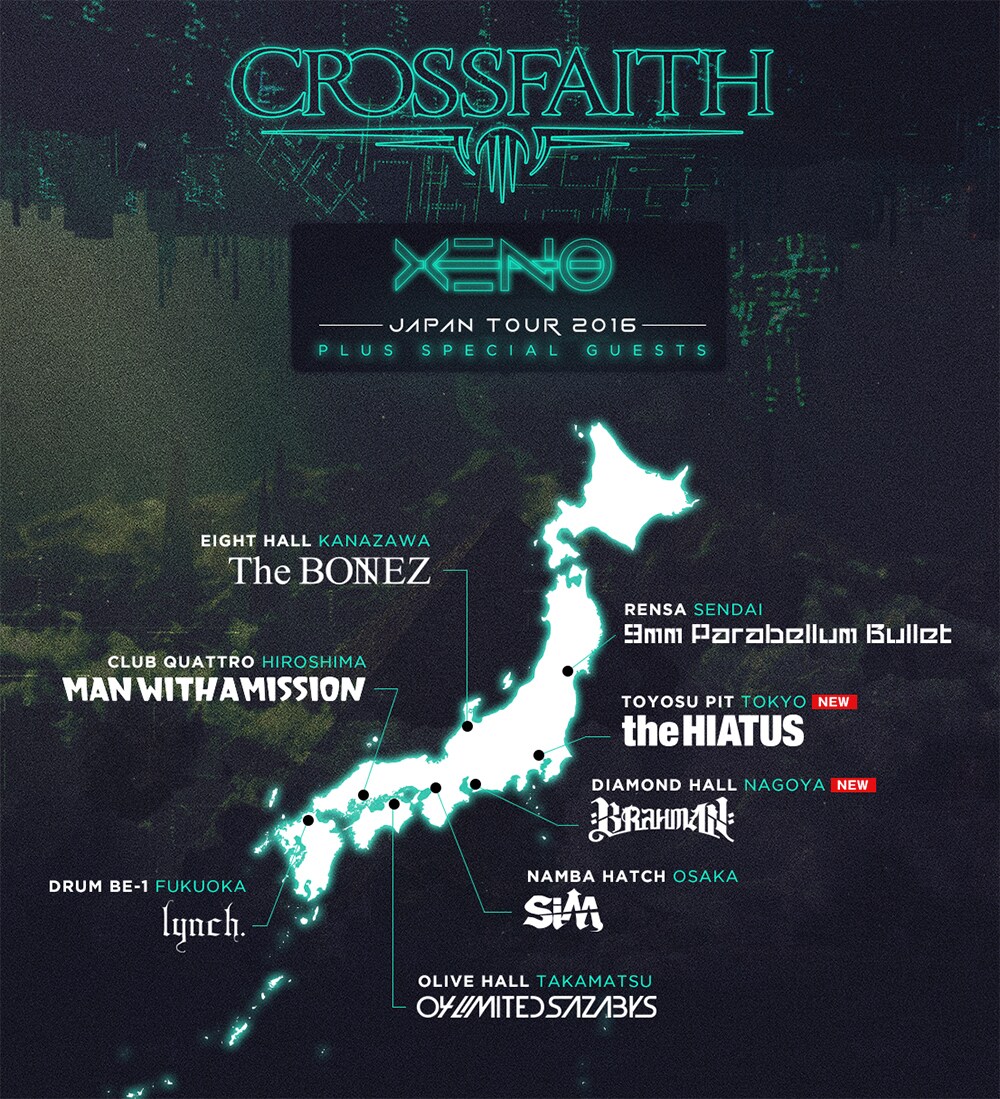 Crossfaith国内ツアーにBRAHMAN、the HIATUS参加決定