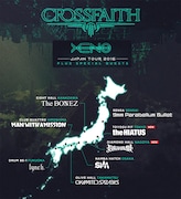 「XENO WORLD TOUR 2016 : JAPAN」告知ビジュアル