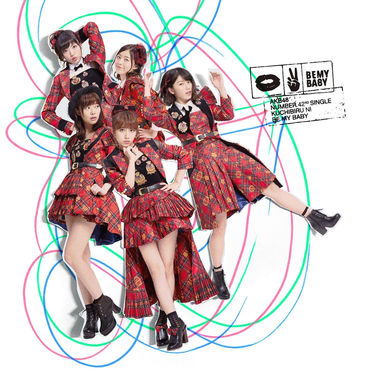AKB48「唇にBe My Baby」ジャケット - AKB48の新シングルに前田敦子 