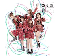 AKB48「唇に Be My Baby」Type B ジャケット