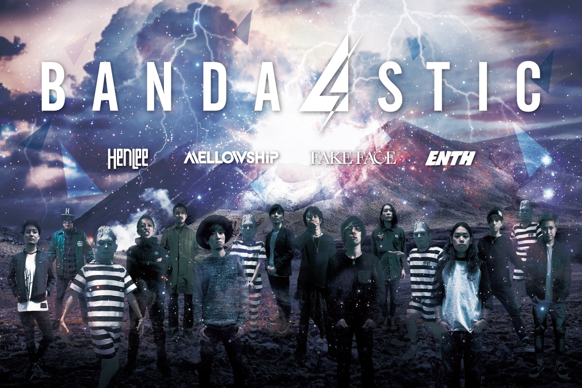 「BANDASTIC4」キービジュアル