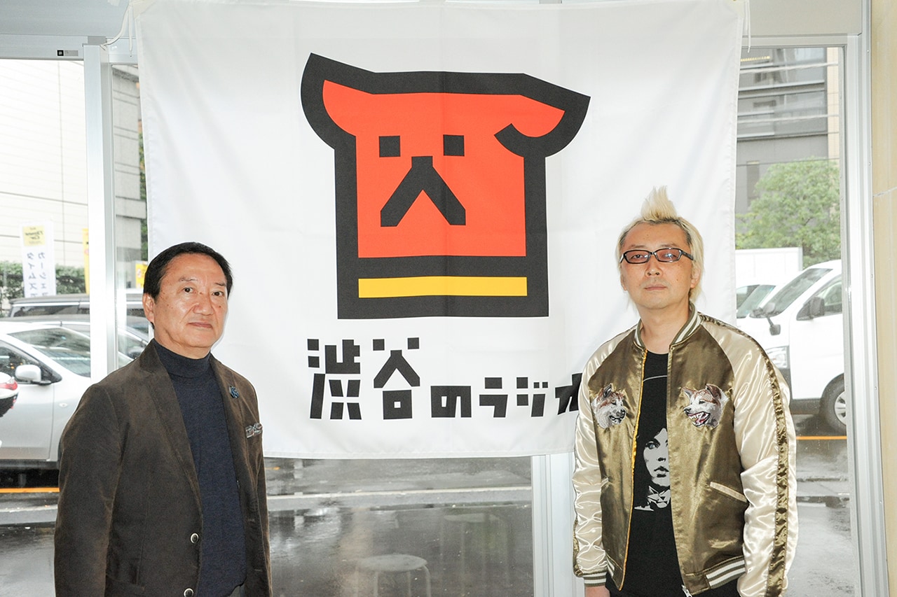 福山雅治、亀田誠治がサポート！箭内道彦が「渋谷のラジオ」来春開局