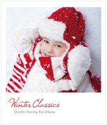 Q;indivi Starring Rin Oikawa「Winter Classics」ジャケット